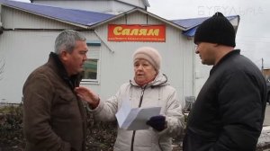 Мэр Бугульмы выехал по адресам, где лично обсудил проблемы местных жителей