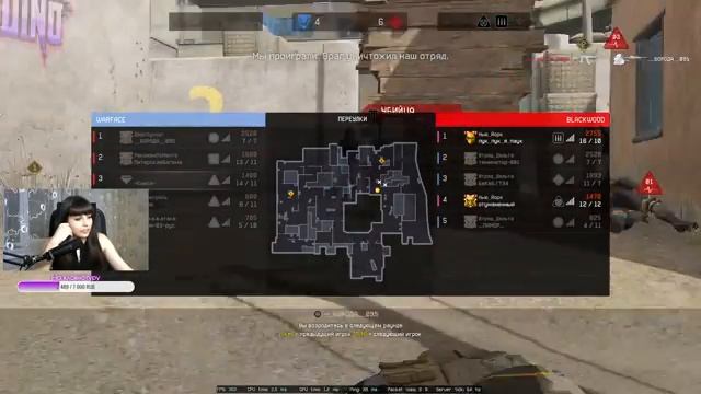 ?РЕЙТИНГОВЫЕ МАТЧИ С ПОДПИСЧИКАМИ I СЕРВЕР АЛЬФА I ВАРФЕЙС СТРИМ? смотреть онлайн