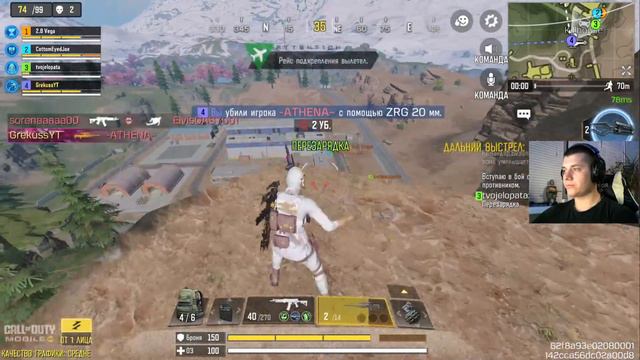 ПУТЬ К ЛЕГЕНДЕ. ИГРАЮ В КБ И РСИ Call of Duty: Mobile