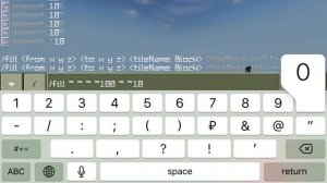 Как сделать быстро пол в Майнкрафте