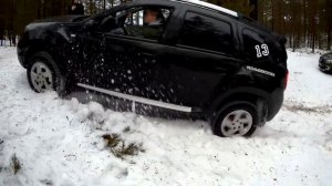 Нарезка из леса.Дастер и Каптюр