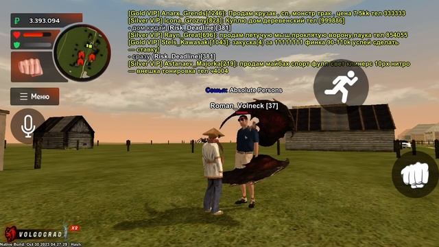 видео для форума «2» тайм коды в описании смотреть онлайн