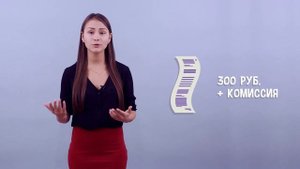 Как заменить паспорт в 20 лет?