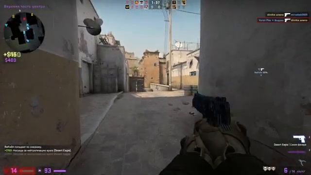 Искра Буря AWP/ТОП ПРИКОЛЫ/CSGO смотреть онлайн