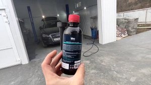 присадка в топливо
