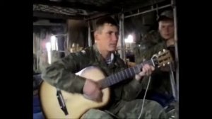 Армейская песня под гитару. За что мы пьём.