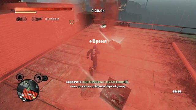 Прохождение Prototype 2 [Часть 11] Био-Бомбист