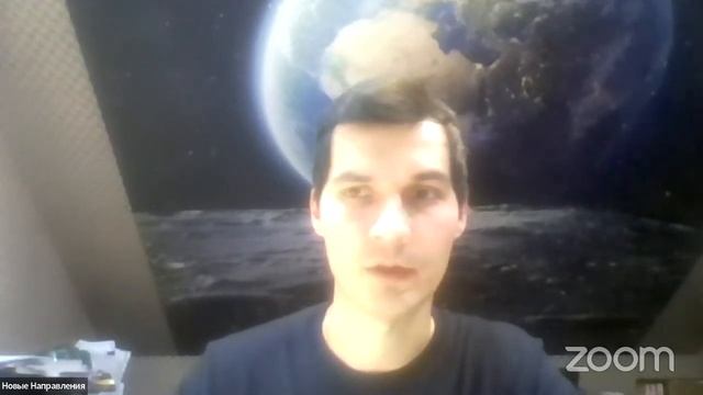 Розовый фламинго Клуб 13 смотреть онлайн