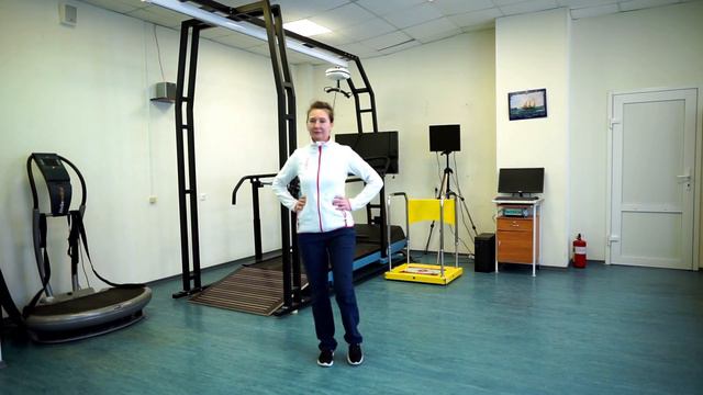 Лечебная физкультура при рассеянном склерозе смотреть онлайн