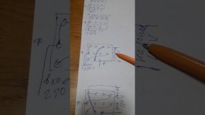 Переключаем трансформатор ПОБС-3ау в автотрансформатор