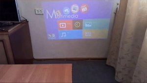 Проектор Unic-UC40 Обзор в дневное время