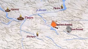 Монгольское нашествие на Древнюю Русь