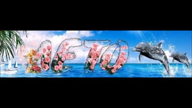 МИРОМ ПРАВИТ ТОТ, КТО НЕСЁТ верную СЛУЖБУ и ОТРАЖАЕТ ЛЮБОВЬ СЕРДЦА смотреть онлайн