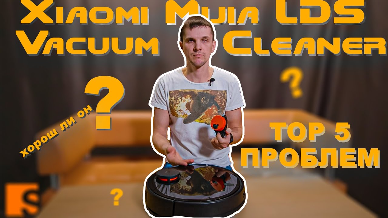 Xiaomi Mijia LDS Vacuum Cleaner или Mi Robot Vacuum-Mop P /  TOP 5 проблем? / Хорош ли он?