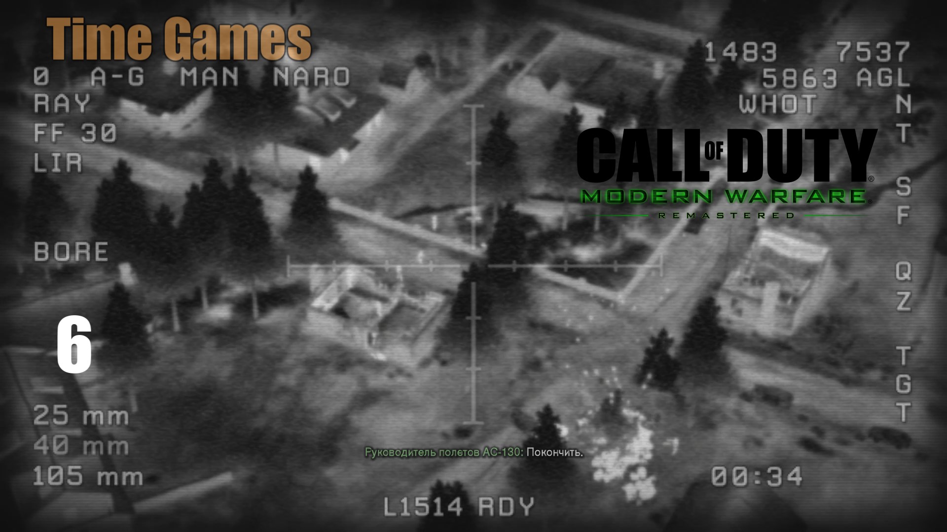 Прохождение ► Call of Duty 4 - Modern Warfare - Remastered #6 - Божья кара