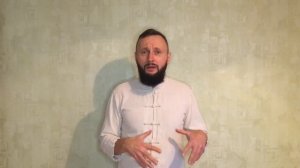 Холотропное дыхание(часть 1)