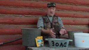 Лечебное - профилактическое средство от блох для кур своими руками .