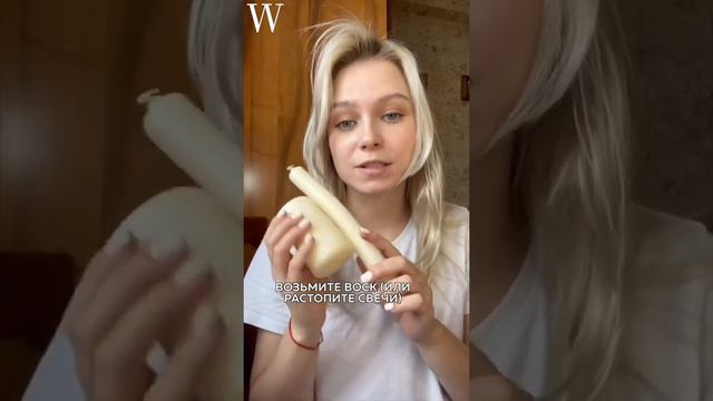 Кокосовая свеча своими руками