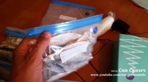 Как хранить сушеную и вяленную рыбу. Обзор вакууматора Kit Fort