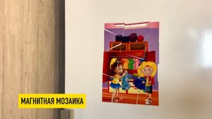 Квест-игры "Осторожно домовой"