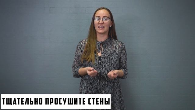 Полезное №22. Как покрасить обои под покраску? смотреть онлайн