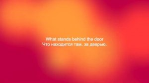 David Guetta - Lovers on the sun, перевод песни на русский