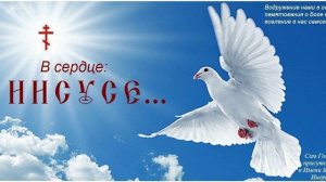 Мирские видеочетки 10-8.MP4