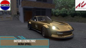 Datsun Legend 280Z 1978 - Akina Uphill | Assetto Corsa.mp4