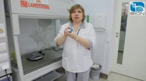 Исследование кала на дисбактериоз.