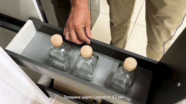 Фурнитура BLUM Обзор направляющих Новинки Блюма 2020 LEGRABOX ｜ MOVENTO ｜ TANDEM ｜ ANTARO смотреть онлайн