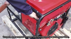 ИНСТРУКЦИЯ ПО ЭКСПЛУАТАЦИИ МОТОПОМПЫ ПОЖАРНОЙ "ГЕЙЗЕР" МП-10/70Д ДИЗЕЛЬНОЙ
