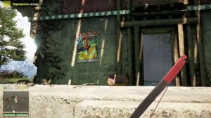 Прохождение FAR CRY 4 — Часть 2: Волчье логово