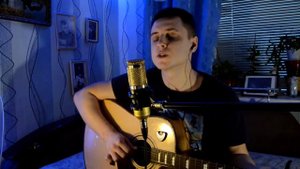 АРИЯ - ОСКОЛОК ЛЬДА / КАВЕР НА ГИТАРЕ / 2022