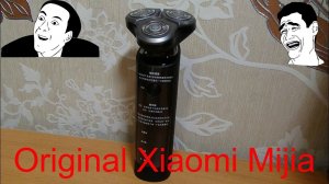 Original Xiaomi Mijia электробритва (отличный подарок).