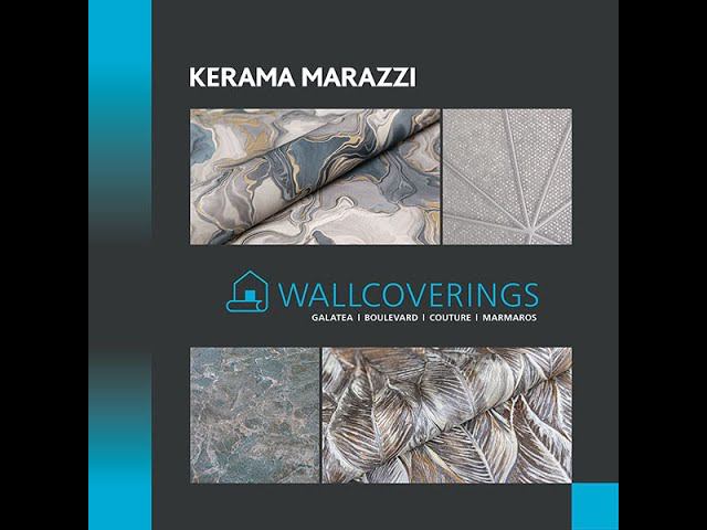 Обои Kerama Marazzi Galatea / Boulevard / Couture / Marmaros