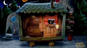 Цирк. Спокойной ночи.