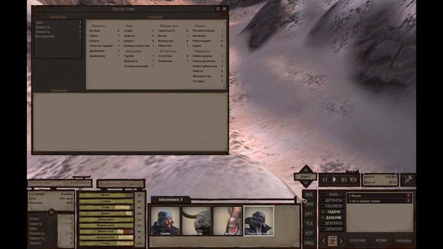 Kenshi История Торговца Собираем Команду смотреть онлайн