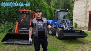 МИНИПОГРУЗЧИК MULTIONE 8.5SK