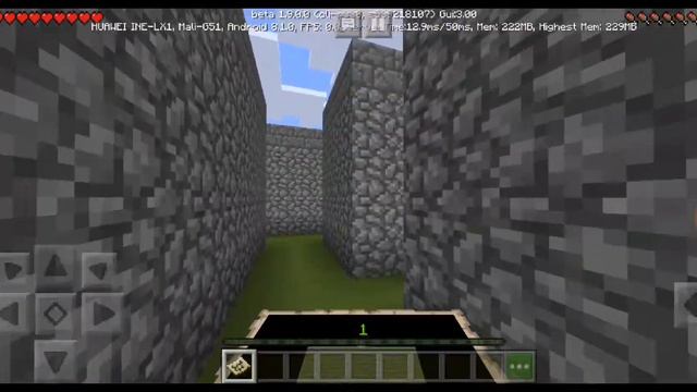 Майн.карта лабиринт смотреть онлайн