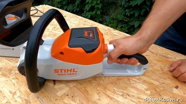Аккумуляторная пила STIHL MSA 140 C смотреть онлайн