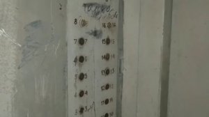 ☠️Ужасные лифты! Лифты КМЗ-1980 г. в. ( модер. под OTIS) V=1м/с, Q=320/500кг ( г. Екатеринбург).