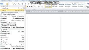 Создание буклета