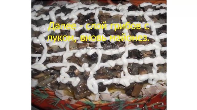 Салат апельсиновая долька рецепт с пошаговым фото смотреть онлайн