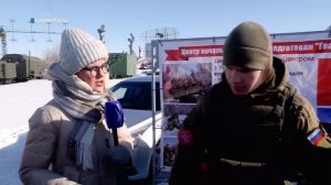 День защитника Отечества в Парке Сахарова. Территория Тольятти от 27.02.2024.