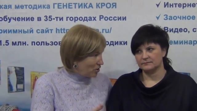 Курс нижнего белья ЛЮКС. Лучший курс с учетом особенностей фигуры