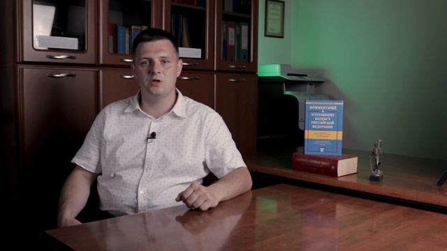 Как происходит возбуждение уголовного дела