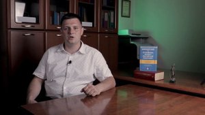 Как происходит возбуждение уголовного дела