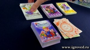 Юный Свинтус Большое приключение. Обзор настольной игры от Игроведа.mp4