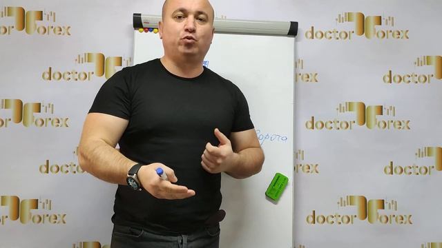 Хотели Грааль? Держите! Почему свечи- это основа трейдинга (Грааль). смотреть онлайн