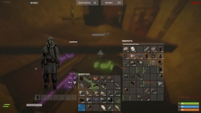 ВЫЖИВАНИЕ на САМОЙ МАЛЕНЬКОЙ КАРТЕ! ОСТРОВ ПРОКЛЯТЫХ в раст/rust